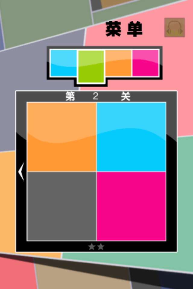 mza_828969045016397608.png