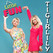 A Little Fun - Single - Tigirlily